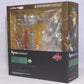 Figma 320 Link Twilight Princess ver. DX Edition