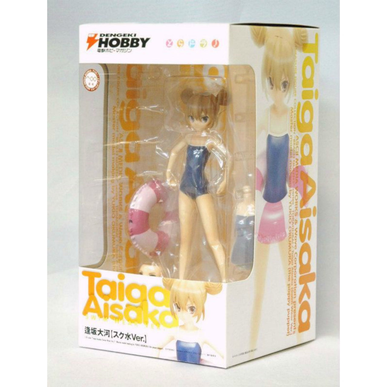 Traje de baño escolar WAVE ToraDora! Aisaka Taiga, versión 1/10 en PVC