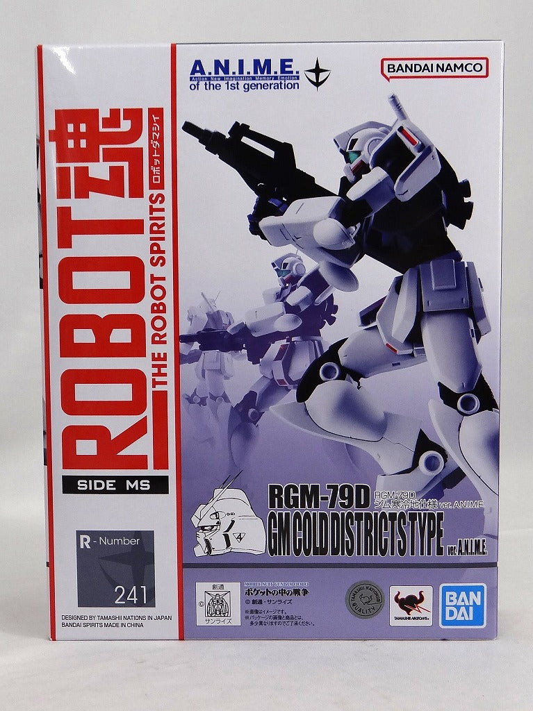 Robot Spirits -SIDE MS- RGM-79D GM Cold Districts Type ver. ANIME „Mobile Suit Gundam 0080: War in the Pocket“ 