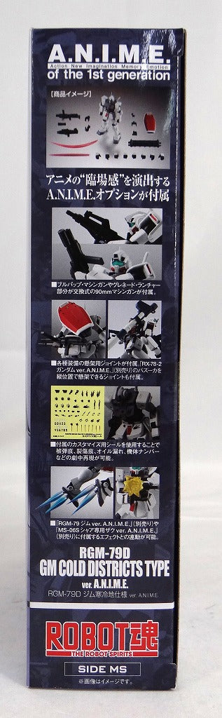 Robot Spirits -SIDE MS- RGM-79D GM Cold Districts Type ver. ANIME „Mobile Suit Gundam 0080: War in the Pocket“ 