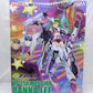 ACKS V.F.G. Macross Frontier VF-25F Messiah Ranka Lee Plastic Model, animota