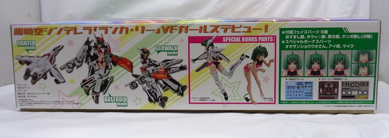 ACKS V.F.G. Macross Frontier VF-25F Messiah Ranka Lee Plastic Model