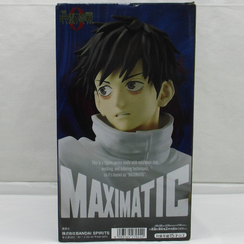 Bandai Spirits [Jujutsu Kaisen 0] MAXIMATIC YUTA OKKOTSU