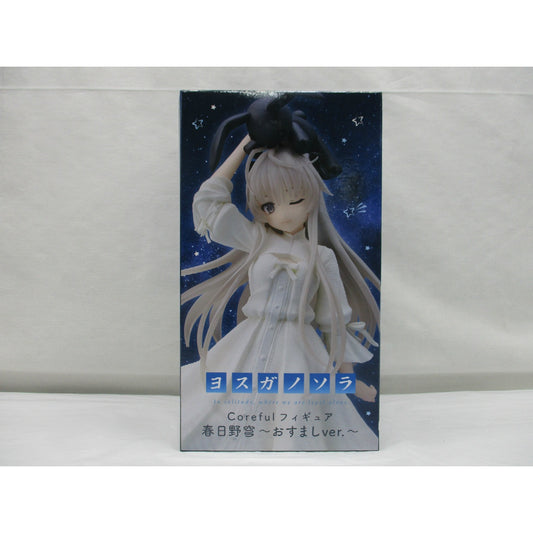 TAITO Yosuga No Sora Coreful Figure Kasugano Sora Osumashi Ver., animota