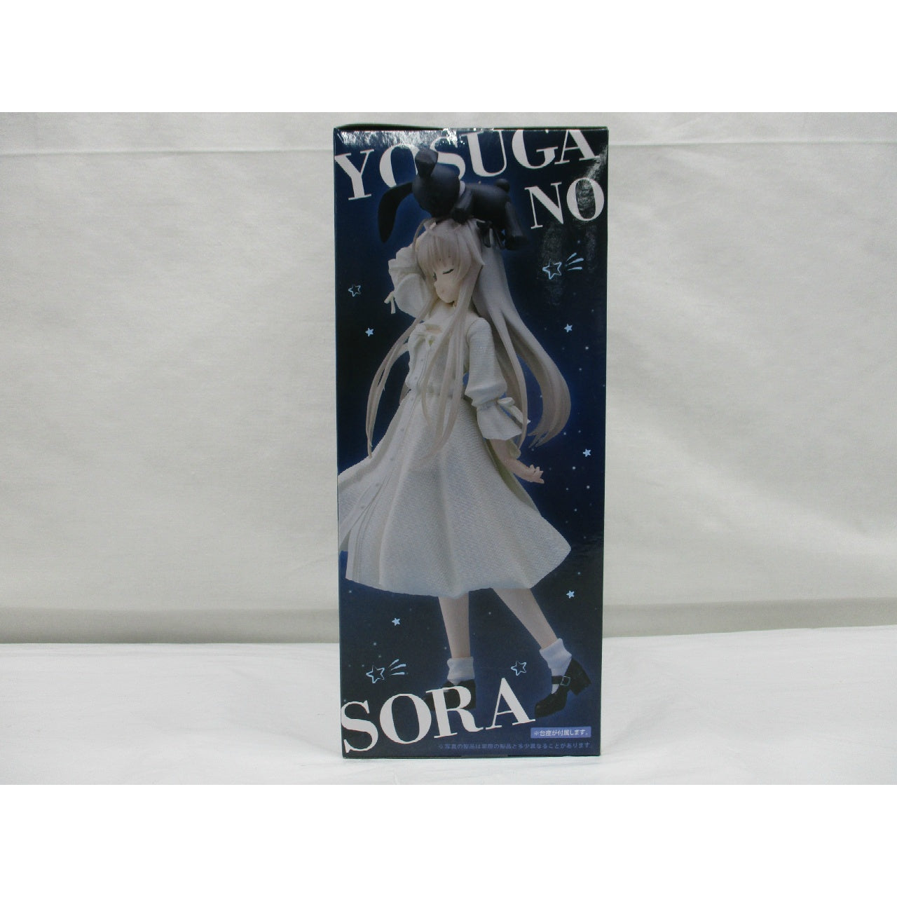 TAITO Yosuga No Sora Coreful Figure Kasugano Sora Osumashi Ver., animota