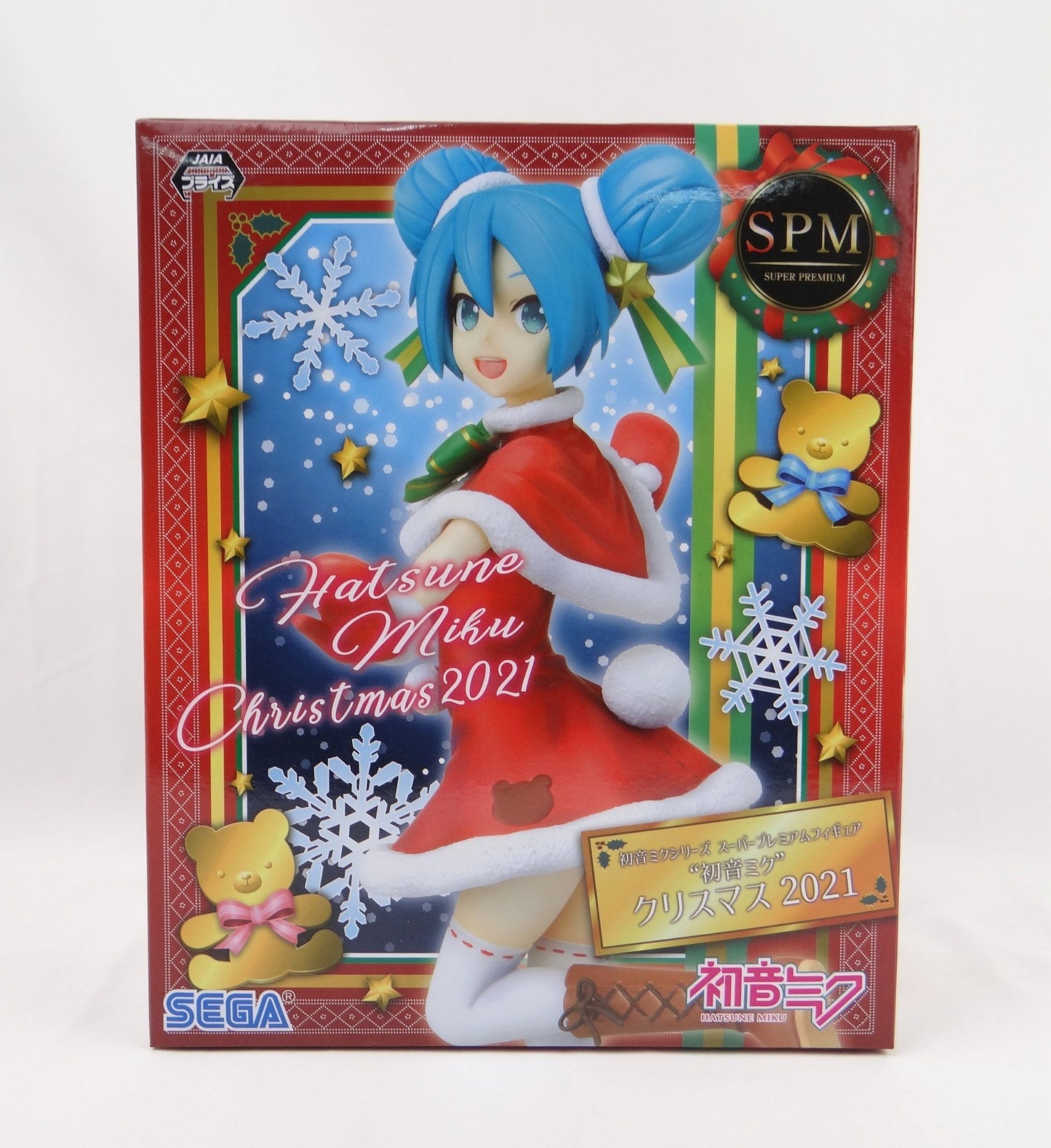 SEGA Hatsune Miku Series Hatsune Miku Chrismas 2021 Super Premium Figure