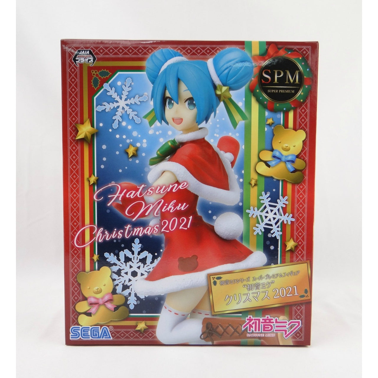 SEGA Hatsune Miku Series Hatsune Miku Chrismas 2021 Super Premium Figure, Action & Toy Figures, animota