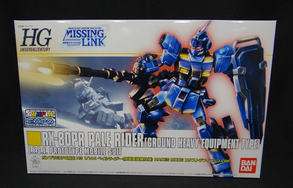 HGUC 1/144 Pale Rider [Ground Heavy Equipment Type] HADES MODE Extra Finish ver., animota
