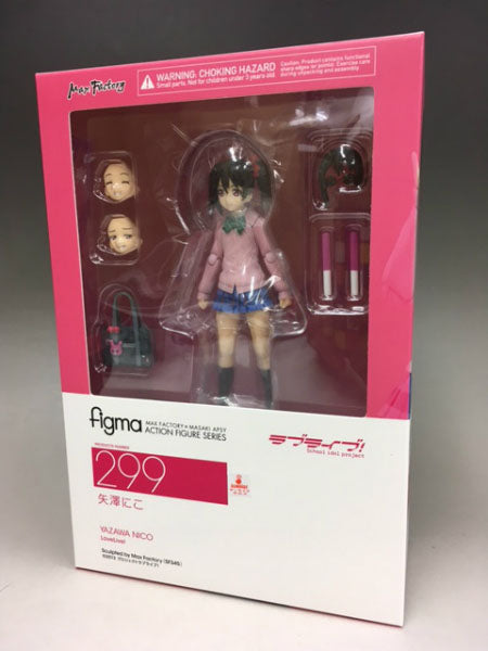 Figma 299 Niko Yazawa, animota