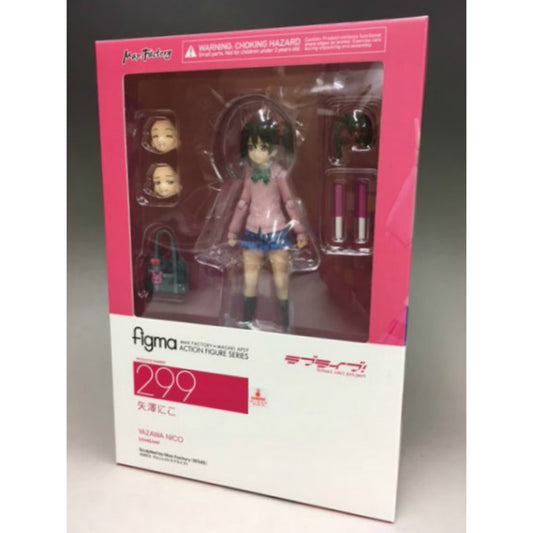 Figura 299 de Niko Yazawa