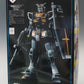 HGUC 1/144 Gundam (21st CENTURY REAL TYPE Ver.), animota