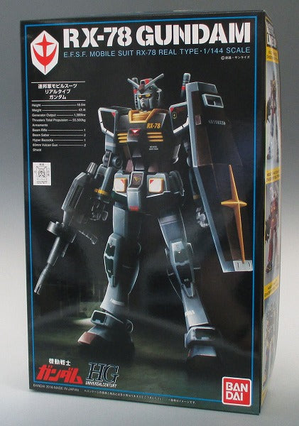 HGUC 1/144 Gundam (21st CENTURY REAL TYPE Ver.), animota