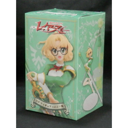 BREAK SP Special Figure Vol.2 Magic Knight Rayearth Hououji Fu, animota