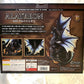 Capcom Figure Builder Creator's Model Blazing Black Dragon Alatreon Complete Figure