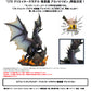 Capcom Figure Builder Creator's Model Blazing Black Dragon Alatreon Complete Figure