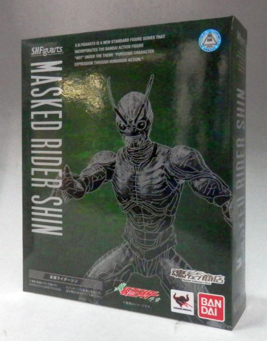 Figura de acción de Kamen Rider Shin