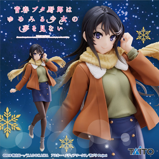 Rascal Does Not Dream of a Dreaming Girl - Coreful Figure - Sakurajima Mai - Winter Clothes Ver. | animota