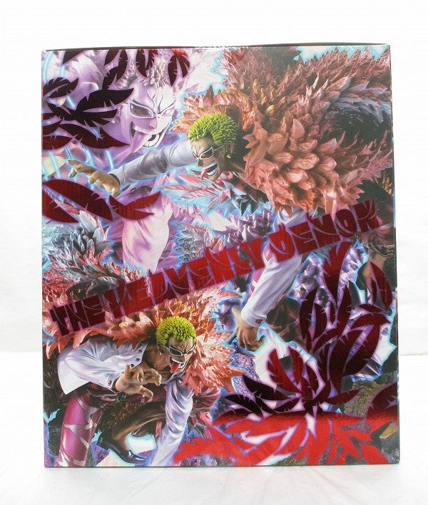 Megahouse ONE PIECE P.O.P SA-MAXIMUM Tenyasha Don Quixote de Flamingo, Action & Toy Figures, animota