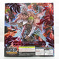 Megahouse ONE PIECE P.O.P SA-MAXIMUM Tenyasha Don Quixote de Flamingo, Action & Toy Figures, animota