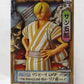 Banpresto One Piece DXF -The Grandline Men- Wa no Kuni Vol.5 Sanji