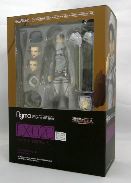 Figma EX 020 Levi Ver. Limpieza.