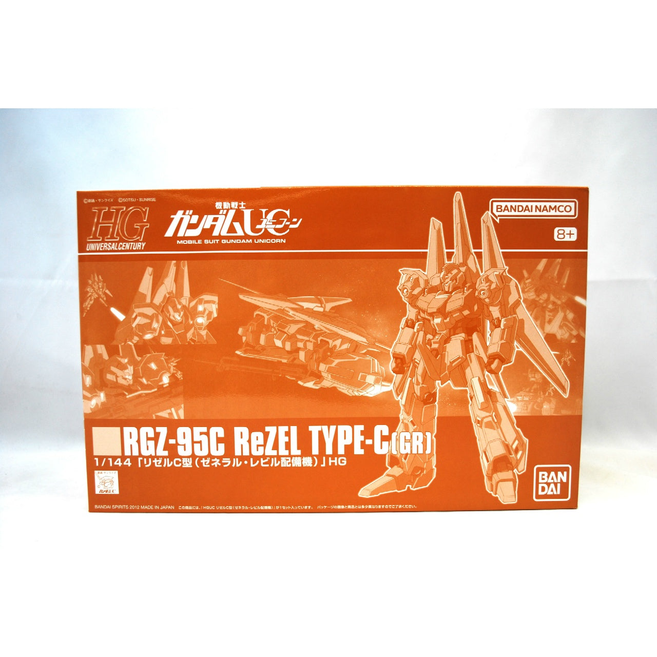 HGUC 1/144 ReZEL Type-C GR, animota