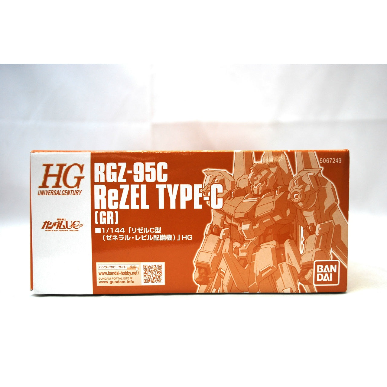 HGUC 1/144 ReZEL Type-C GR, animota