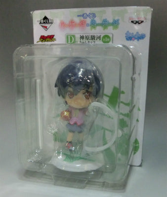 Ichiban Kuji Bakemonogatari x Nisemonogatari [Preis D] Kanbaru Suruga Kyun-chara