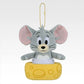 TOM AND JERRY Colorful Funny Time! Display Plush Mascot Taffy [Ichiban-Kuji Prize E]