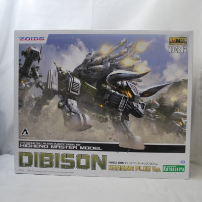 Modelo de plástico HMM ZOIDS 1/72 RBOZ-006 Dibison Marking Plus Ver. 