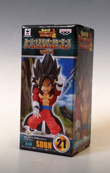 Super Dragon Ball Heroes World Collectable Figure Vol.5 No.21 Super Saiyan 4 Vegito: Xeno 21, Action & Toy Figures, animota