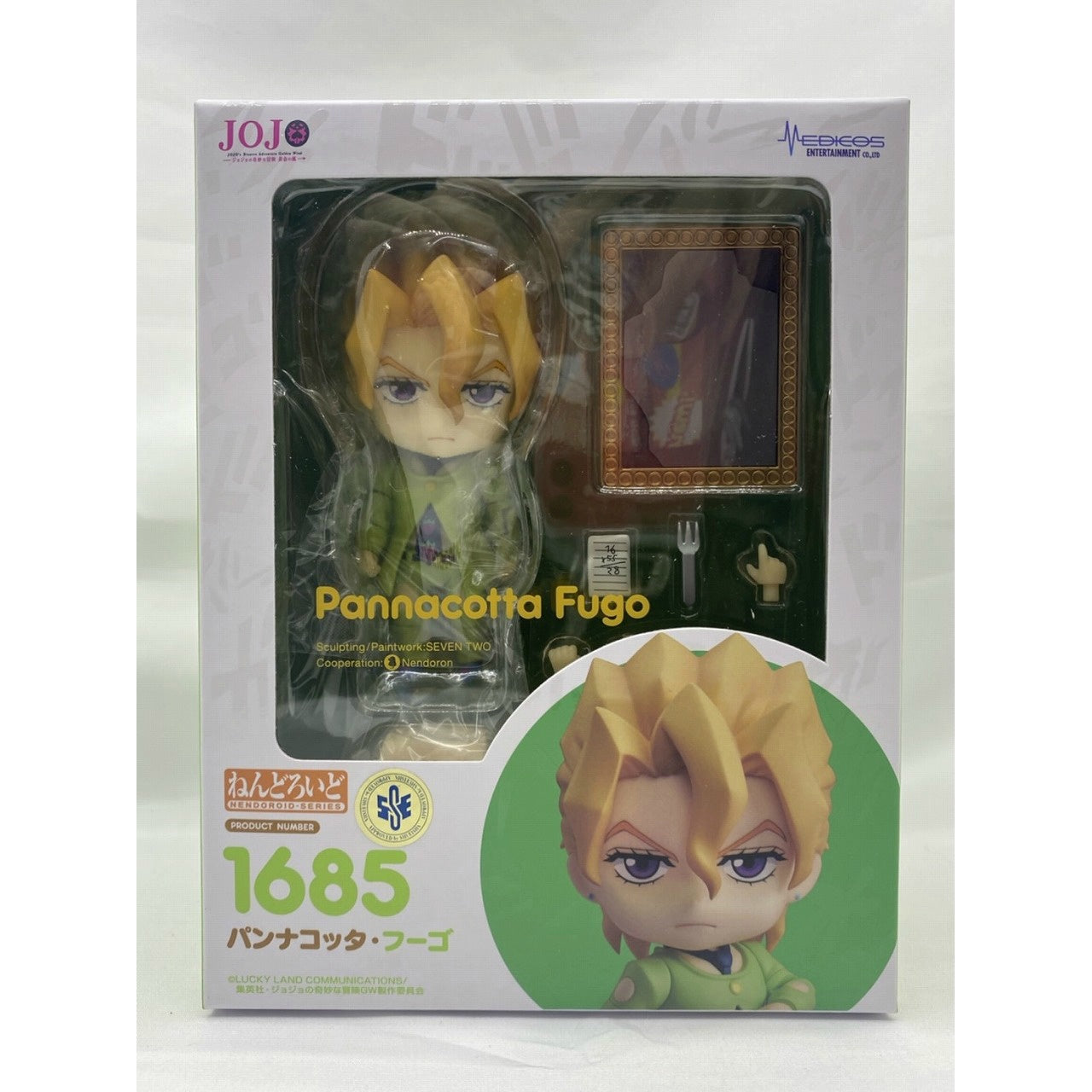 Nendoroid No.1685 Pannacotta Fugo (JoJo's Bizarre Adventure Golden Wind), animota