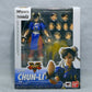 SHFiguarts Chun-Li