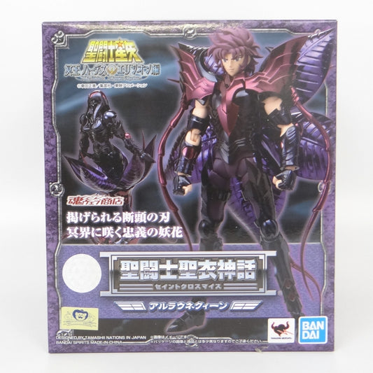 Saint Seiya Myth Cloth Alraune Queen, animota