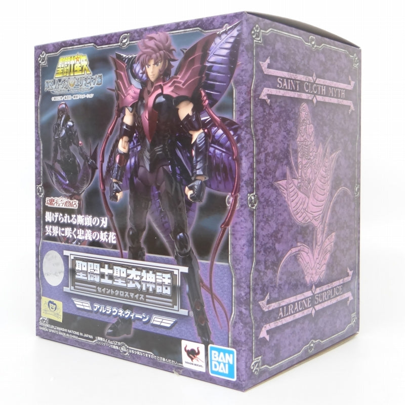 Saint Seiya Myth Cloth Alraune Queen, animota