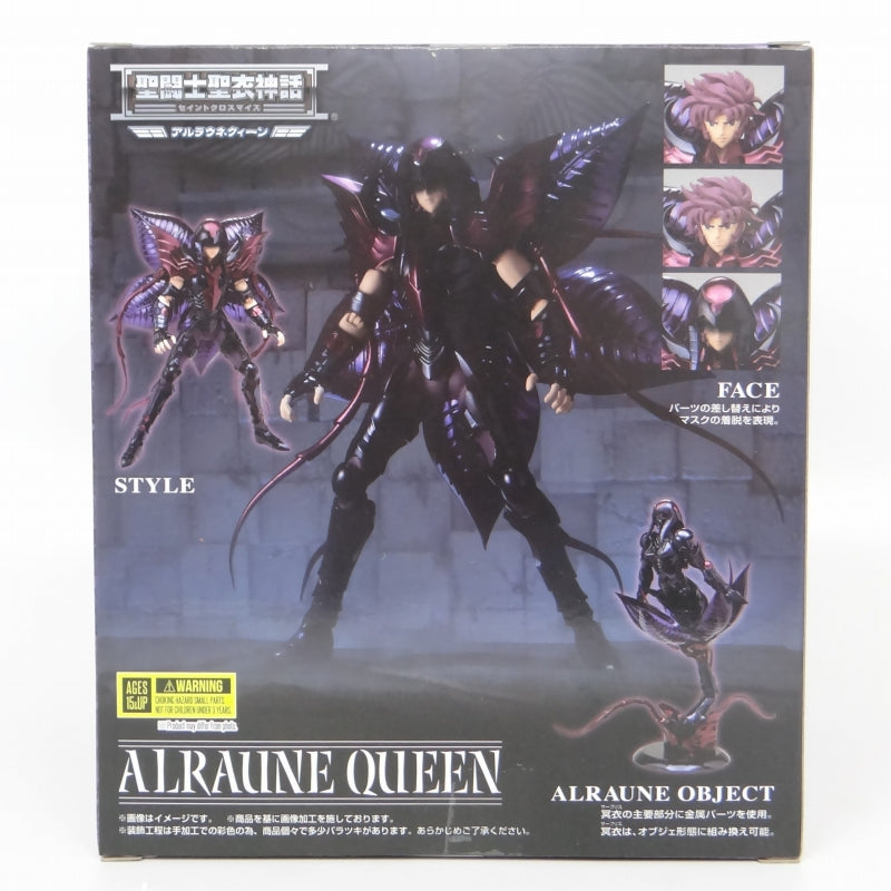 Saint Seiya Myth Cloth Alraune Queen, animota