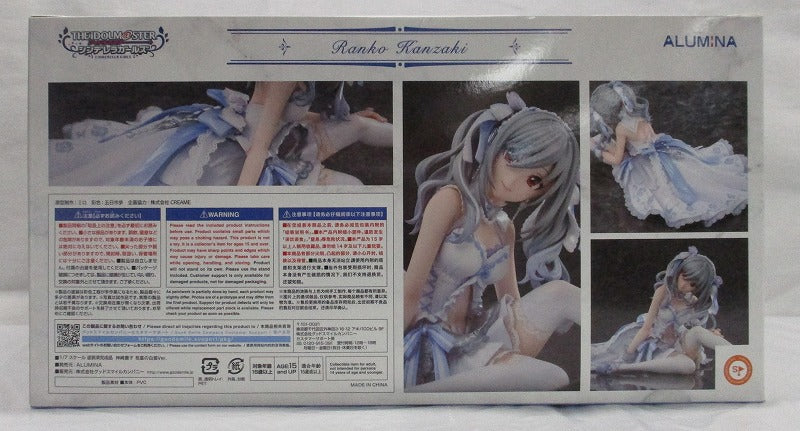 ALUMINA Ranko Kanzaki Banquet Weiße Prinzessin ver. Figur im Maßstab 1/7 (THE IDOLM@STER CINDERELLA GIRLS) 