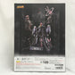 Soul of Chogokin GX-48K Big O Iron Finish (Full Package), Action & Toy Figures, animota