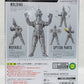 S.H.Figuarts VS Kaiju Special Airborne Armored Unit 2 Windam, animota