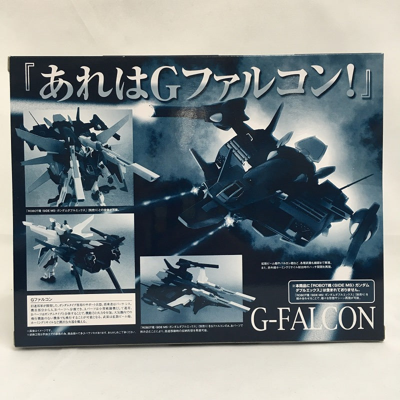 Tamashii Web Exclusive ROBOT SPIRITS G Falcon