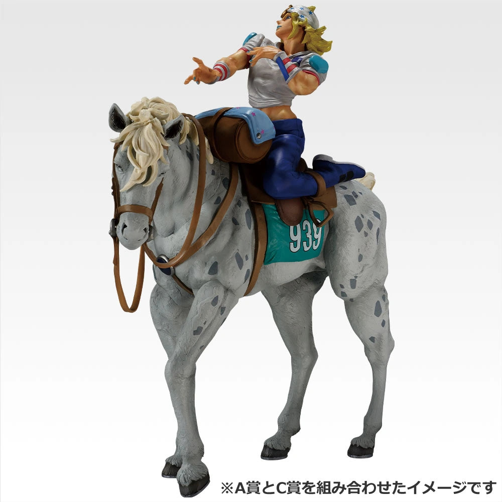 JoJo's Bizarre Adventure STEEL BALL RUN Slow Dancer MASTERLISE [Ichiban-Kuji Prize C]