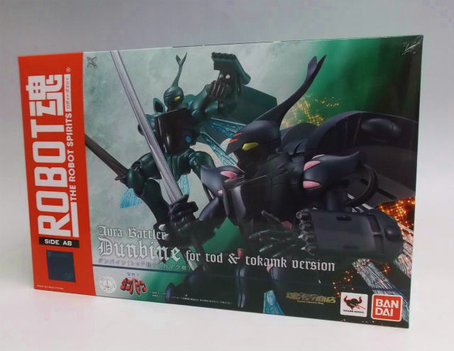 Tamashii Web Exclusive ROBOT Tamashii Dunbine for Tod and Tokamk Version