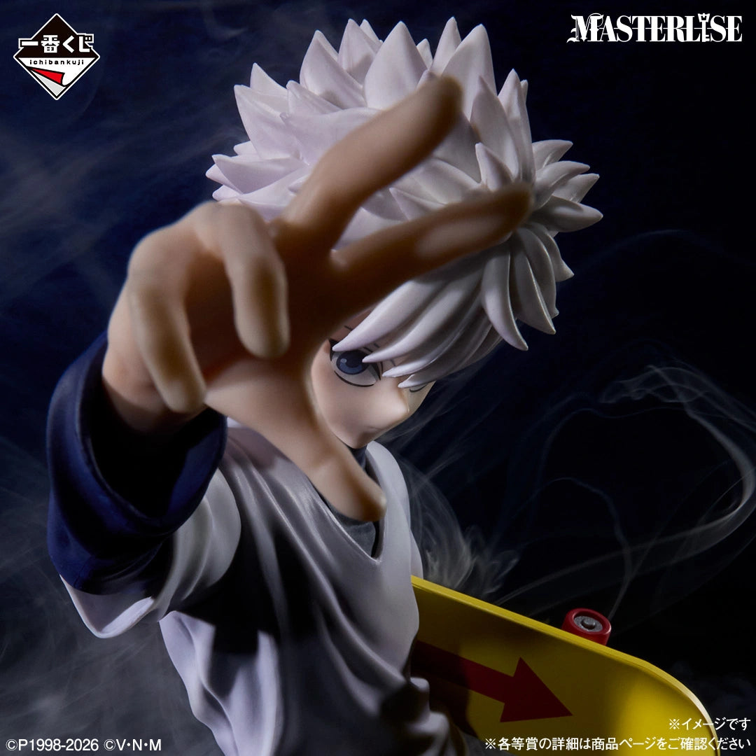 HUNTER×HUNTER - ZAOLDYECK FAMILY - Killua Zoldyck MASTERLISE [Ichiban-Kuji Prize D]