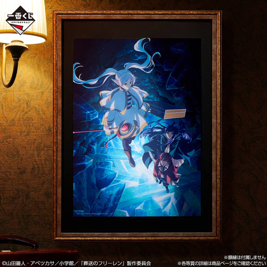 Frieren: Beyond Journey's End Metalic Visual Sheet [Ichiban-Kuji Prize B]