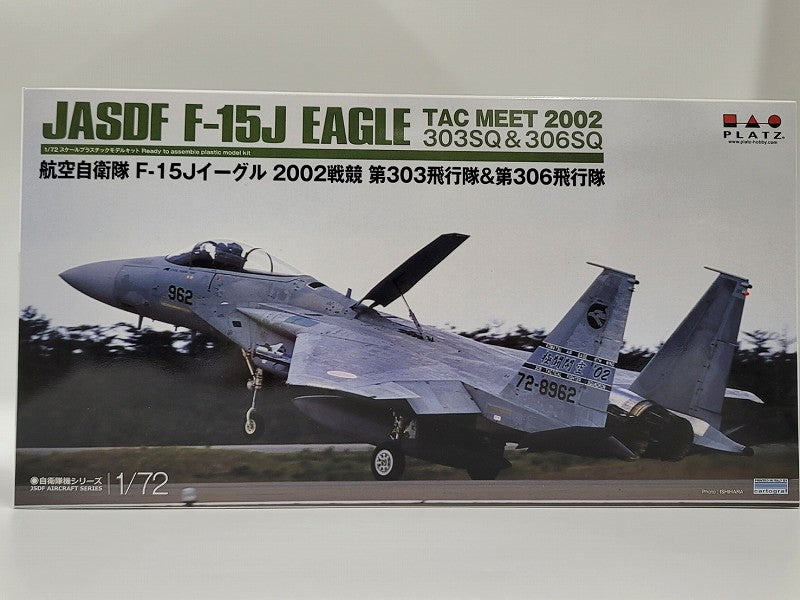 F-15J Eagle Battle de la Fuerza de Autodefensa Aérea de Platts en escala 1/72, 2002, escuadrón 303 y escuadrón 306