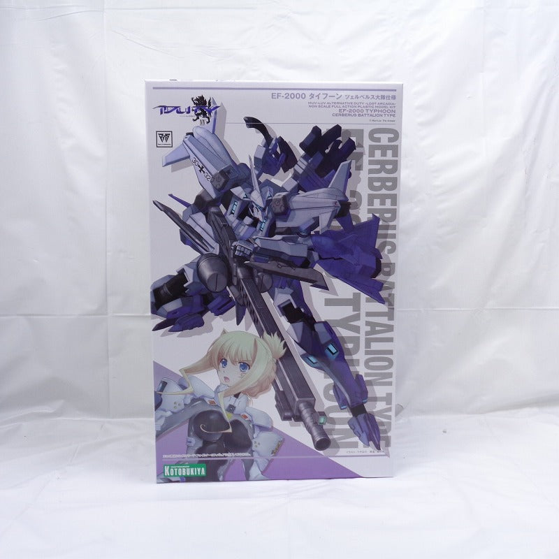 Kotobukiya Muv-Luv Alternative KP207R EF-2000 Typhoon Zerbers Battalion Spezifikation 