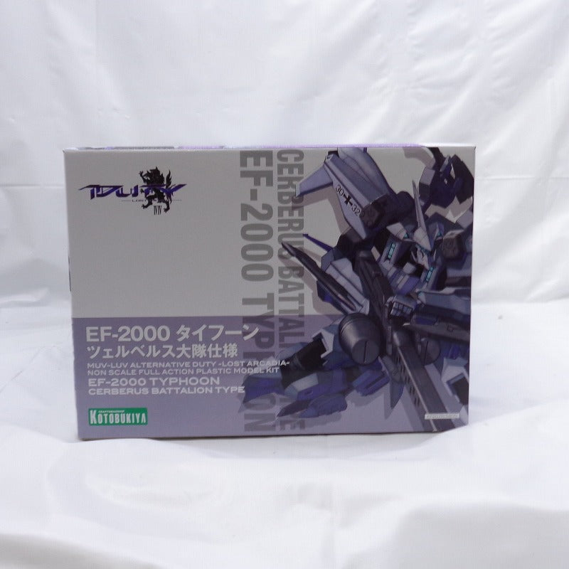 Kotobukiya Muv-Luv Alternative KP207R EF-2000 Typhoon Zerbers Battalion Specification