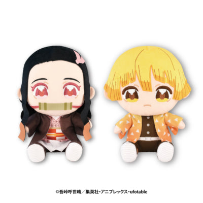 Demon Slayer: Kimetsu no Yaiba Nuipurike Sitting BIG 2 Nezuko