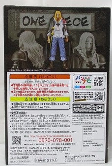 Banpresto One Piece DXF -The Grandline Men- Wa no Kuni Vol.16 Basil Hawkins