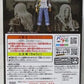Banpresto One Piece DXF -The Grandline Men- Wa no Kuni Vol.16 Basil Hawkins